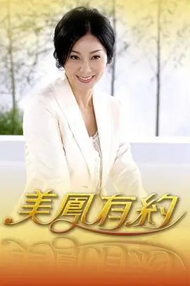 综艺赛道转向户外资讯